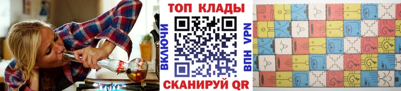 Что такое Великий Устюг Конопля Амфетамин МЕФ