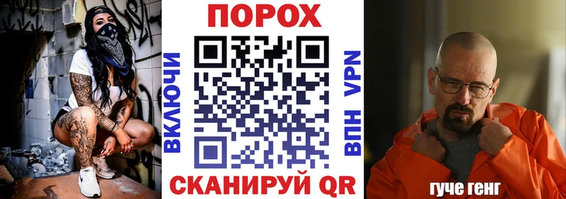 shop формула  Великий Устюг  АМФЕТАМИН 98% 
