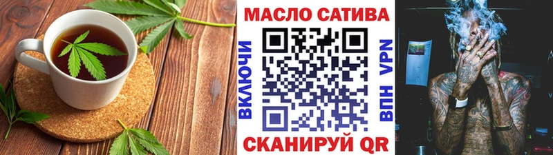 Canna-Cookies марихуана  купить наркоту  блэк спрут как зайти  Великий Устюг 