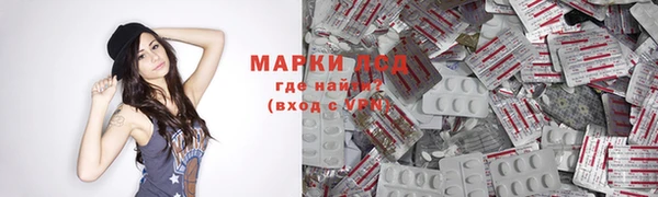 дурь Покров
