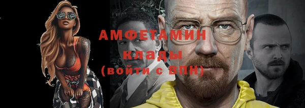 дмт Аркадак