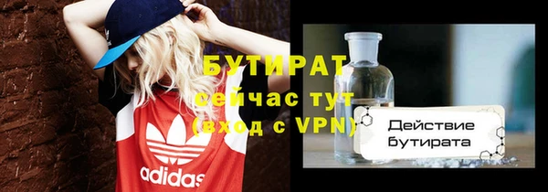 дживик Покачи