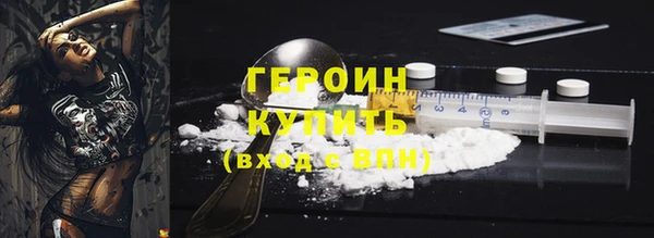 дурь Арсеньев