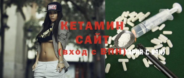дмт Аркадак
