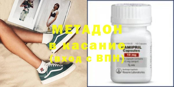 дмт Аркадак