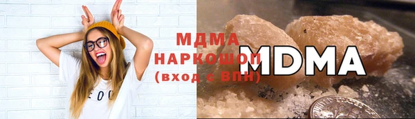 дмт Армянск