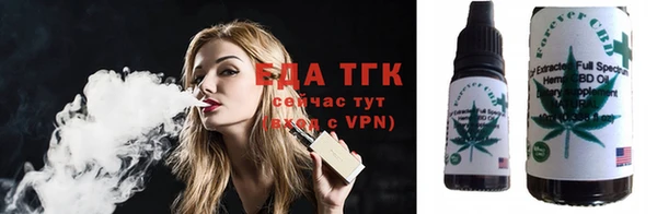 дмт Армянск