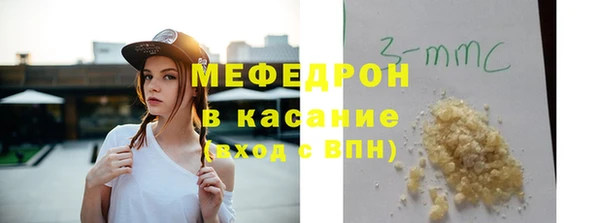 дмт Аркадак