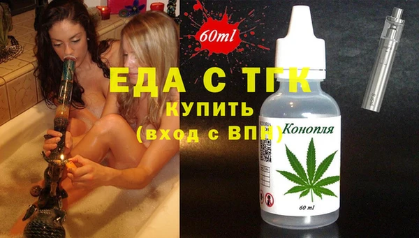 дурь Арсеньев