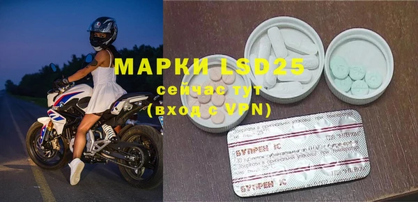 дмт Аркадак