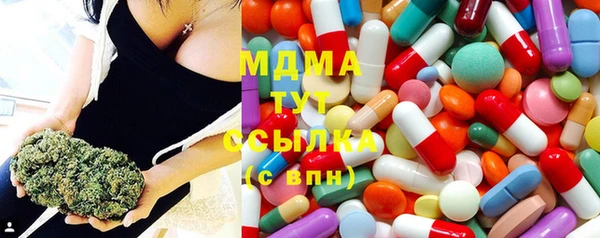 дмт Армянск