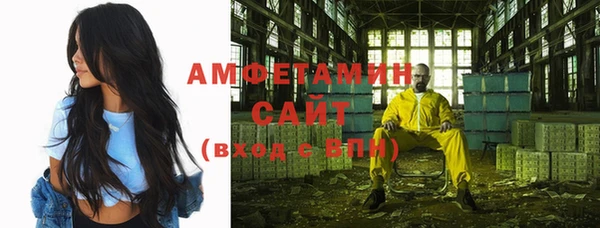 дмт Армянск