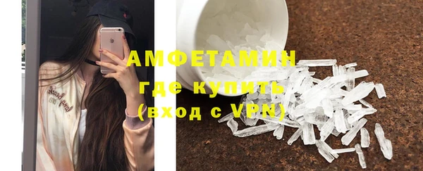 дмт Армянск