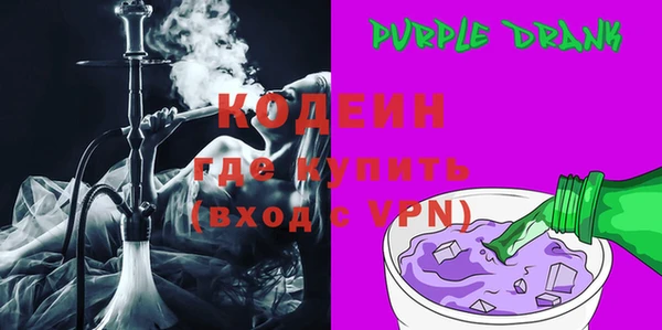 дмт Армянск