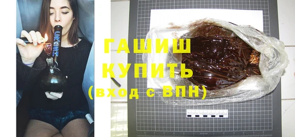 героин Баксан