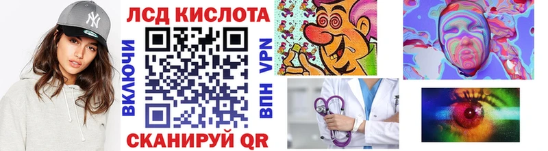 Марки 25I-NBOMe 1500мкг MEGA ссылки Великий Устюг